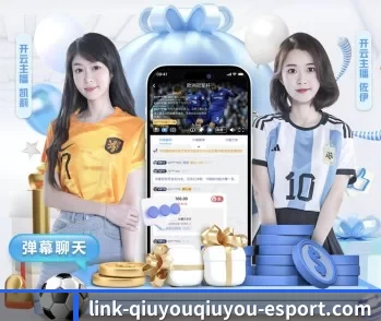 平台简介